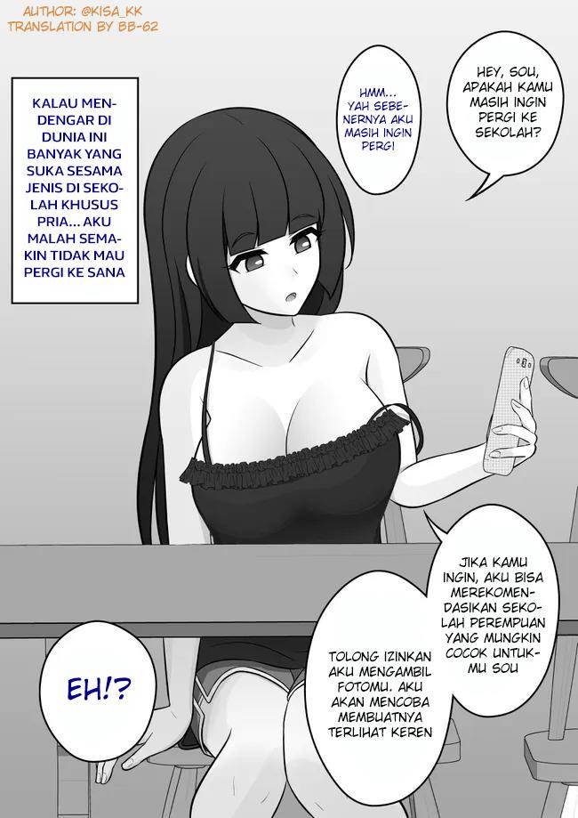 Baca Komik Danjohi 1:39 no Heikou Sekai wa Omoi no Hoka Futsuu Chapter 37 Gambar 1