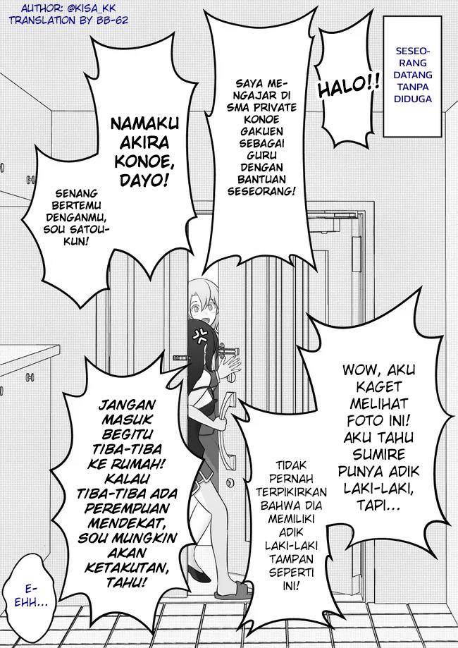 Baca Komik Danjohi 1:39 no Heikou Sekai wa Omoi no Hoka Futsuu Chapter 39 Gambar 1