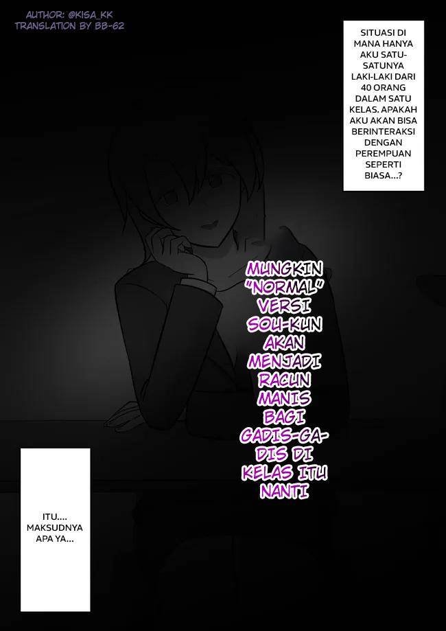 Danjohi 1:39 no Heikou Sekai wa Omoi no Hoka Futsuu Chapter 41 Gambar 4