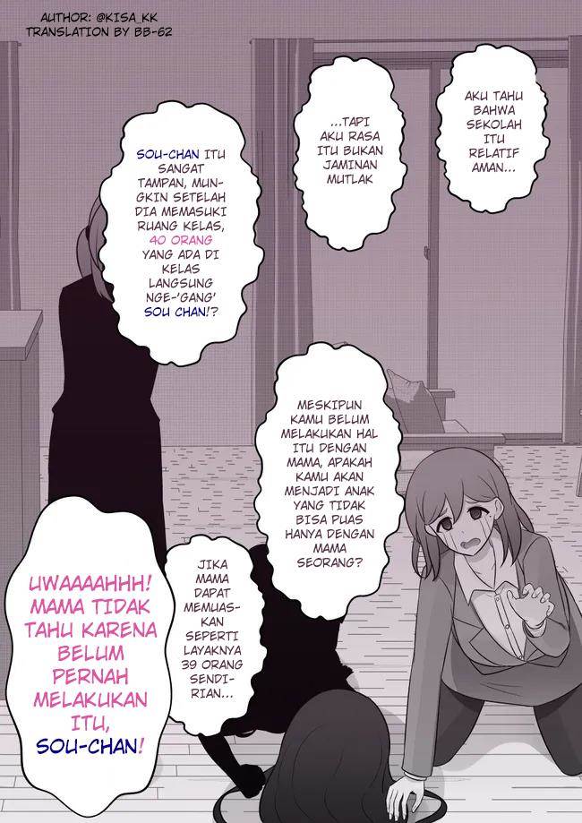 Baca Manga Danjohi 1:39 no Heikou Sekai wa Omoi no Hoka Futsuu Chapter 42 Gambar 2