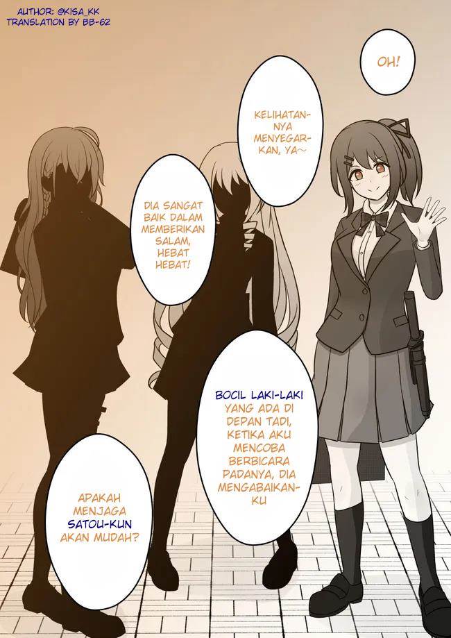 Baca Manga Danjohi 1:39 no Heikou Sekai wa Omoi no Hoka Futsuu Chapter 43 Gambar 2