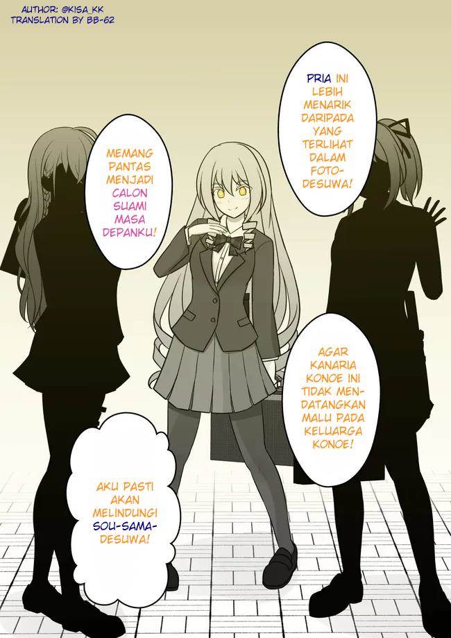 Danjohi 1:39 no Heikou Sekai wa Omoi no Hoka Futsuu Chapter 43 Gambar 3