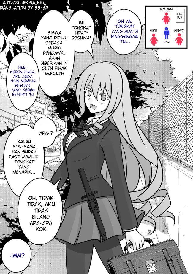 Baca Komik Danjohi 1:39 no Heikou Sekai wa Omoi no Hoka Futsuu Chapter 44 Gambar 1