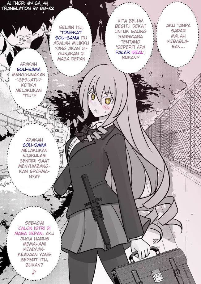 Baca Manga Danjohi 1:39 no Heikou Sekai wa Omoi no Hoka Futsuu Chapter 44 Gambar 2