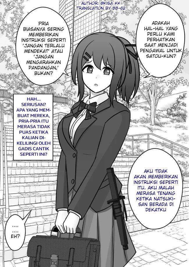 Baca Komik Danjohi 1:39 no Heikou Sekai wa Omoi no Hoka Futsuu Chapter 45 Gambar 1