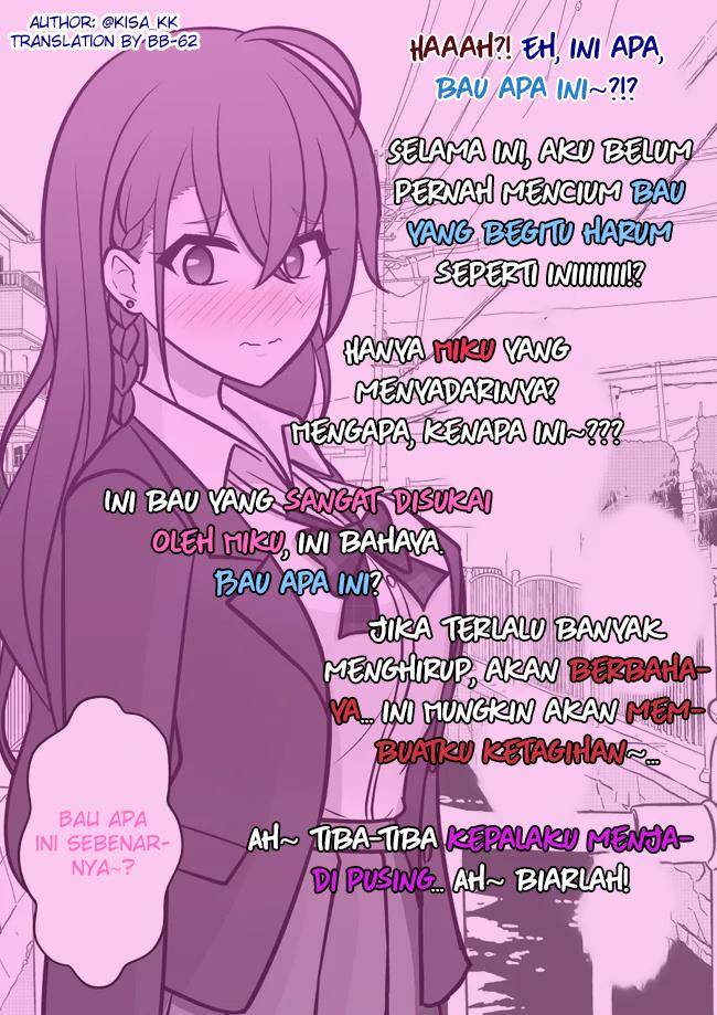 Baca Manga Danjohi 1:39 no Heikou Sekai wa Omoi no Hoka Futsuu Chapter 46 Gambar 2