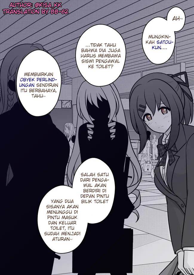 Baca Manga Danjohi 1:39 no Heikou Sekai wa Omoi no Hoka Futsuu Chapter 47 Gambar 2