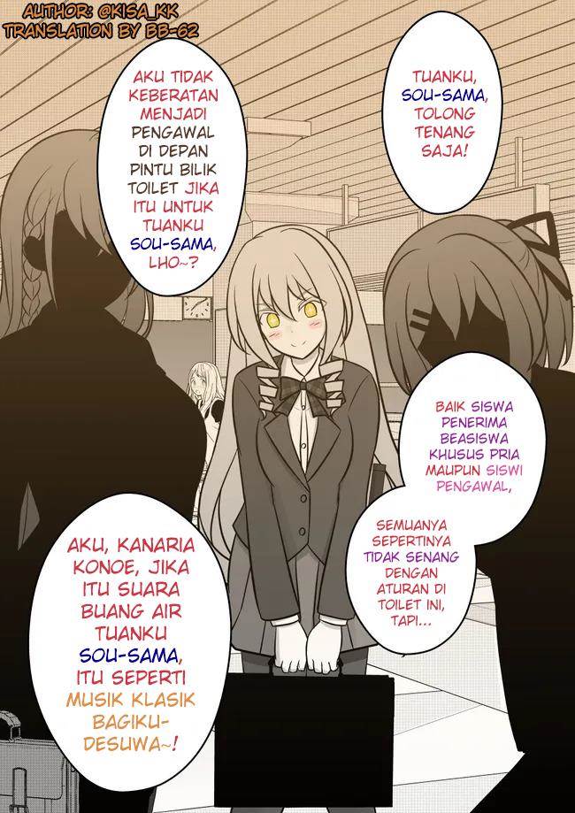 Danjohi 1:39 no Heikou Sekai wa Omoi no Hoka Futsuu Chapter 47 Gambar 3