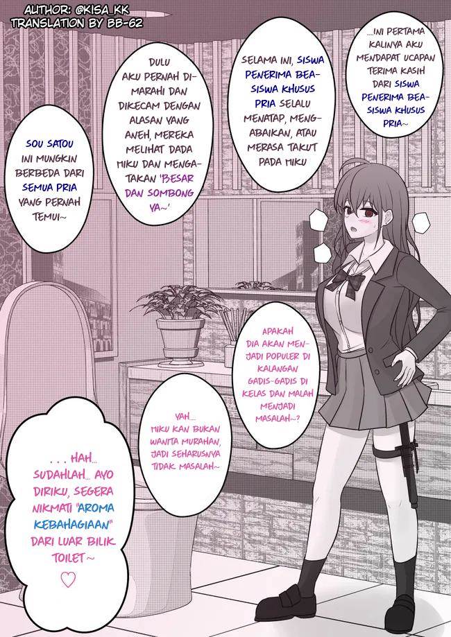 Baca Manga Danjohi 1:39 no Heikou Sekai wa Omoi no Hoka Futsuu Chapter 48 Gambar 2