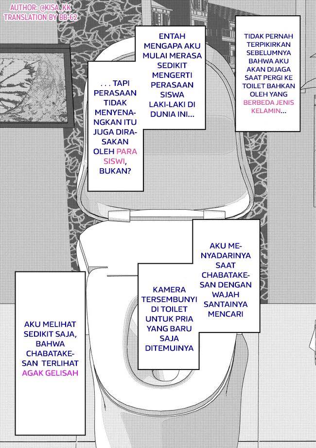 Baca Komik Danjohi 1:39 no Heikou Sekai wa Omoi no Hoka Futsuu Chapter 49 Gambar 1