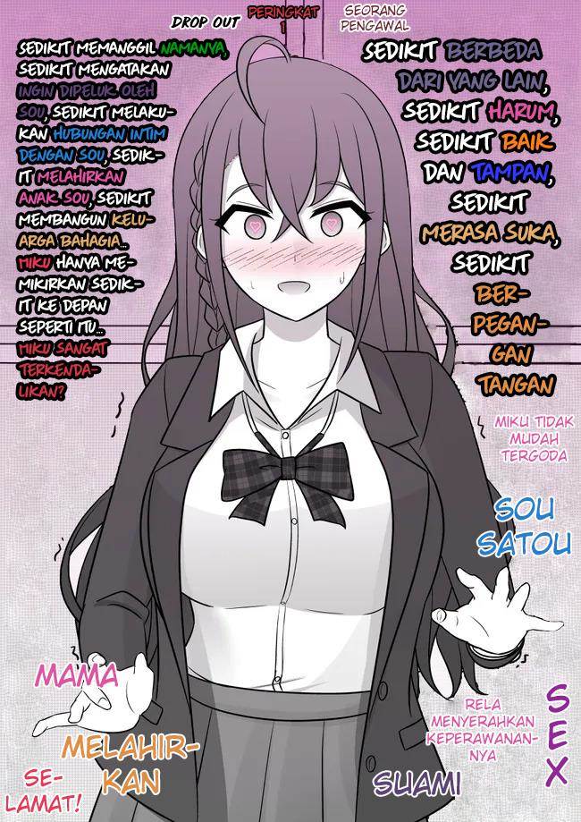 Danjohi 1:39 no Heikou Sekai wa Omoi no Hoka Futsuu Chapter 50 Gambar 4