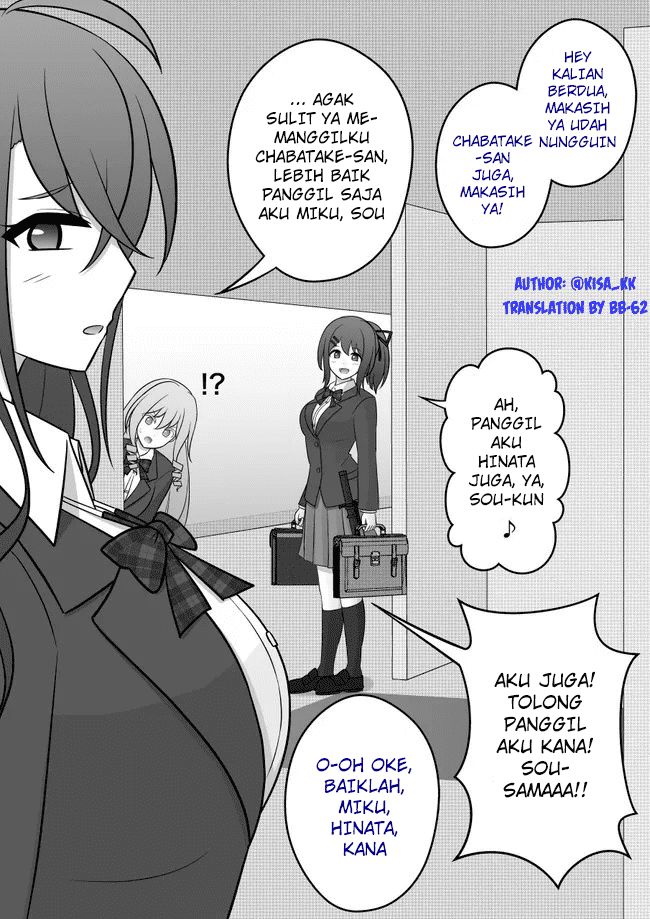 Baca Komik Danjohi 1:39 no Heikou Sekai wa Omoi no Hoka Futsuu Chapter 51 Gambar 1