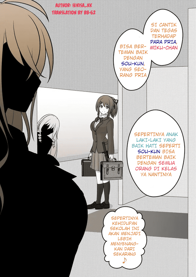 Baca Manga Danjohi 1:39 no Heikou Sekai wa Omoi no Hoka Futsuu Chapter 51 Gambar 2