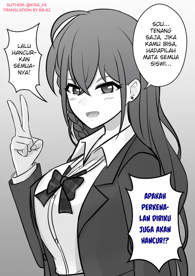 Danjohi 1:39 no Heikou Sekai wa Omoi no Hoka Futsuu Chapter 54 Gambar 4