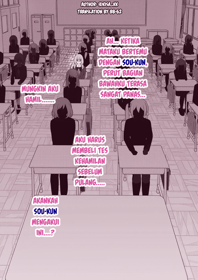 Danjohi 1:39 no Heikou Sekai wa Omoi no Hoka Futsuu Chapter 55 Gambar 10