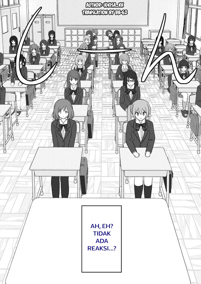 Baca Manga Danjohi 1:39 no Heikou Sekai wa Omoi no Hoka Futsuu Chapter 55 Gambar 2