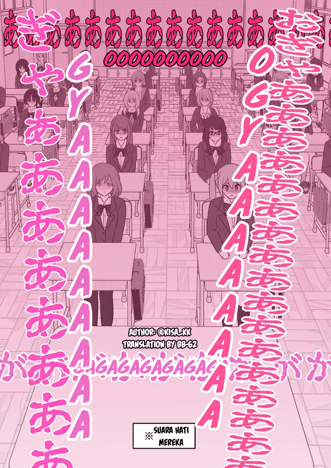 Danjohi 1:39 no Heikou Sekai wa Omoi no Hoka Futsuu Chapter 55 Gambar 4