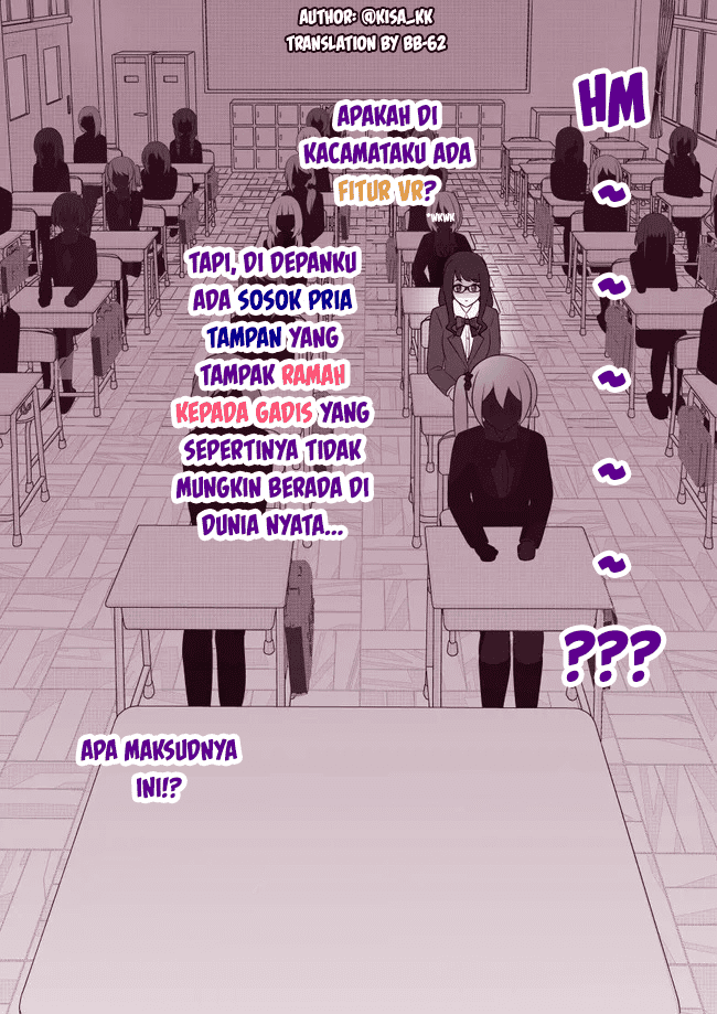 Danjohi 1:39 no Heikou Sekai wa Omoi no Hoka Futsuu Chapter 55 Gambar 7
