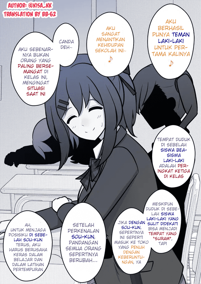 Danjohi 1:39 no Heikou Sekai wa Omoi no Hoka Futsuu Chapter 56 Gambar 3