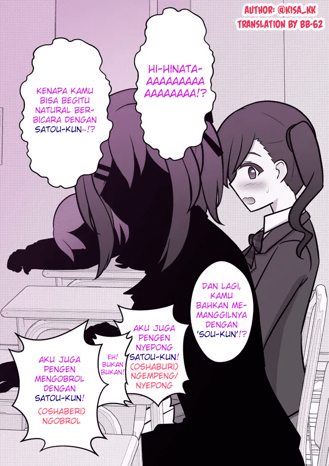 Danjohi 1:39 no Heikou Sekai wa Omoi no Hoka Futsuu Chapter 56 Gambar 4