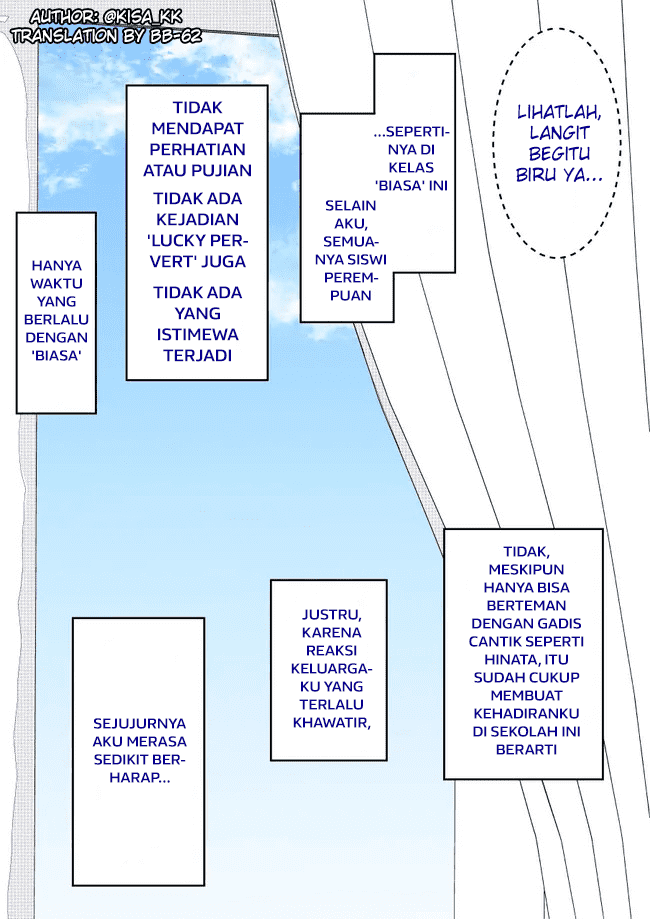 Baca Komik Danjohi 1:39 no Heikou Sekai wa Omoi no Hoka Futsuu Chapter 57 Gambar 1