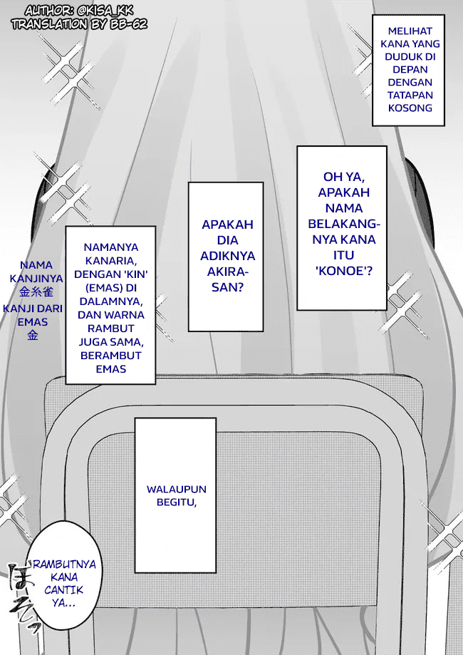 Baca Manga Danjohi 1:39 no Heikou Sekai wa Omoi no Hoka Futsuu Chapter 57 Gambar 2