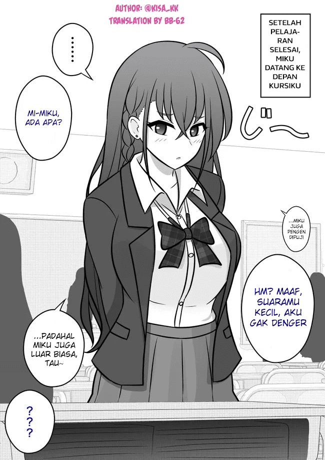 Baca Komik Danjohi 1:39 no Heikou Sekai wa Omoi no Hoka Futsuu Chapter 58 Gambar 1
