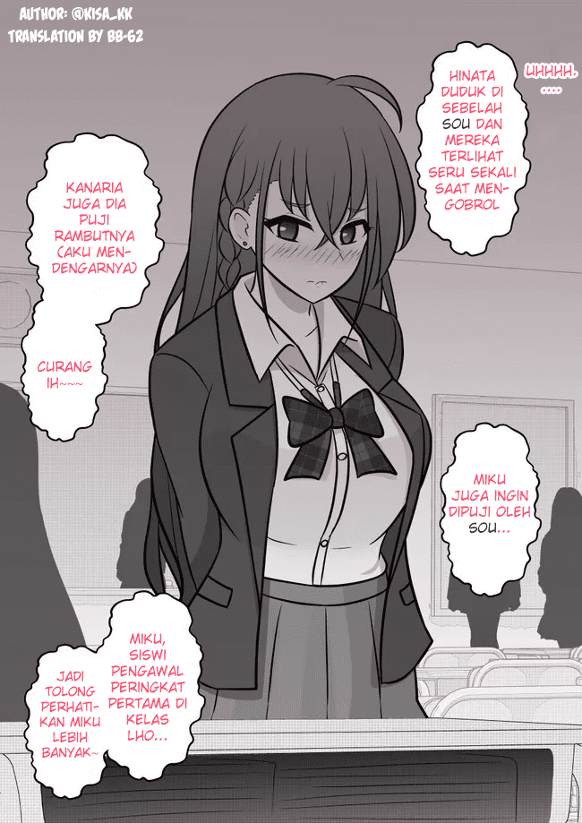 Baca Manga Danjohi 1:39 no Heikou Sekai wa Omoi no Hoka Futsuu Chapter 58 Gambar 2