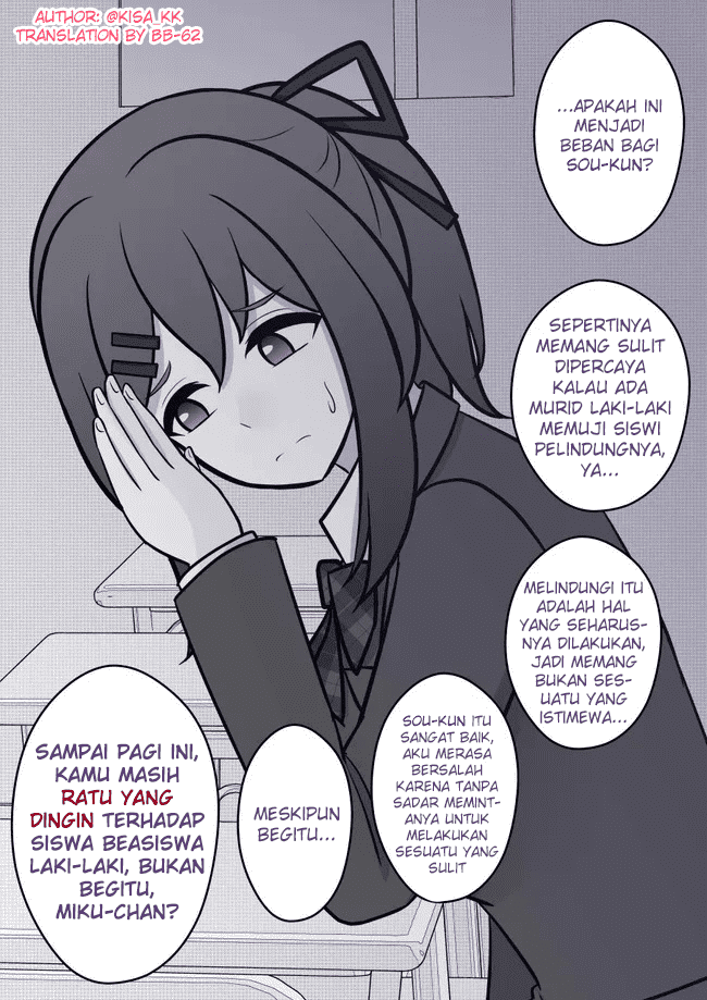 Danjohi 1:39 no Heikou Sekai wa Omoi no Hoka Futsuu Chapter 59 Gambar 4