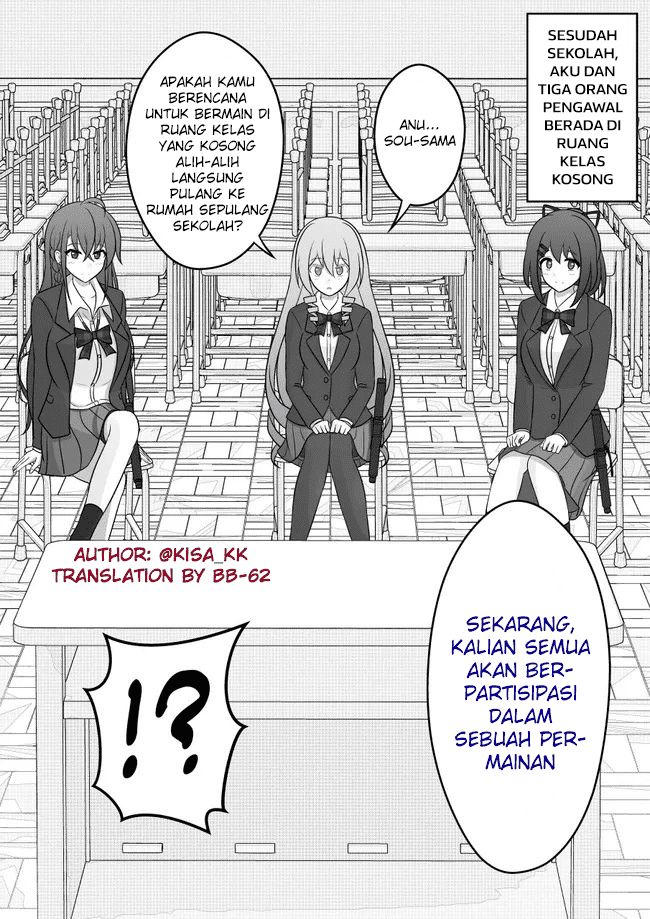 Baca Komik Danjohi 1:39 no Heikou Sekai wa Omoi no Hoka Futsuu Chapter 60 Gambar 1
