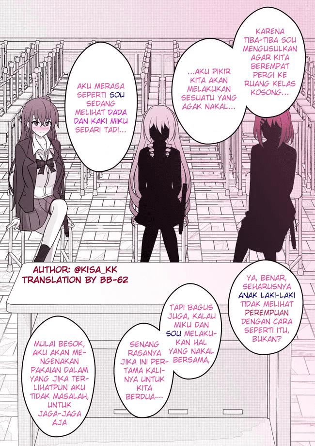 Danjohi 1:39 no Heikou Sekai wa Omoi no Hoka Futsuu Chapter 60 Gambar 3