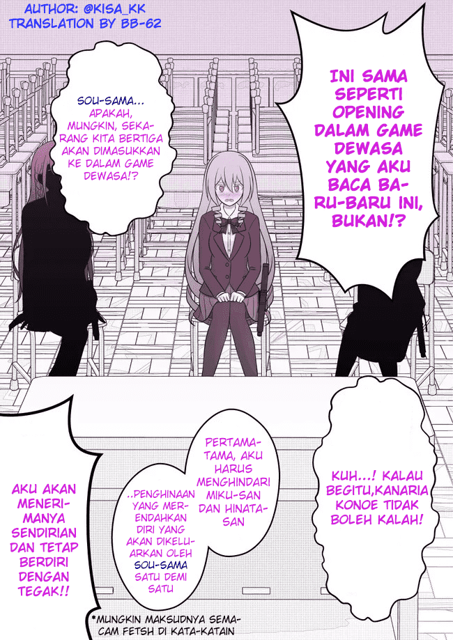 Danjohi 1:39 no Heikou Sekai wa Omoi no Hoka Futsuu Chapter 60 Gambar 4