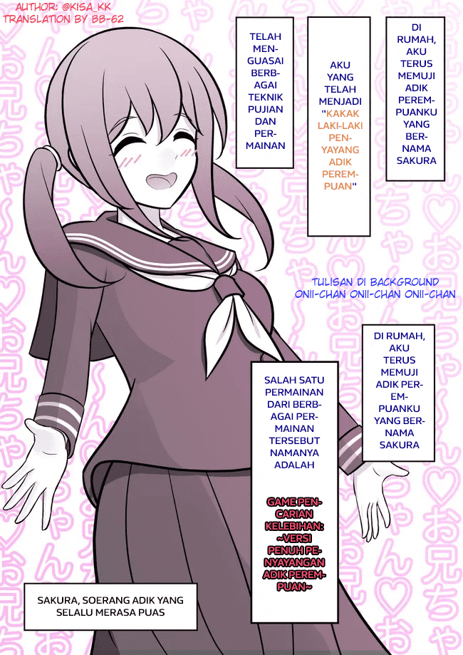 Baca Manga Danjohi 1:39 no Heikou Sekai wa Omoi no Hoka Futsuu Chapter 61 Gambar 2