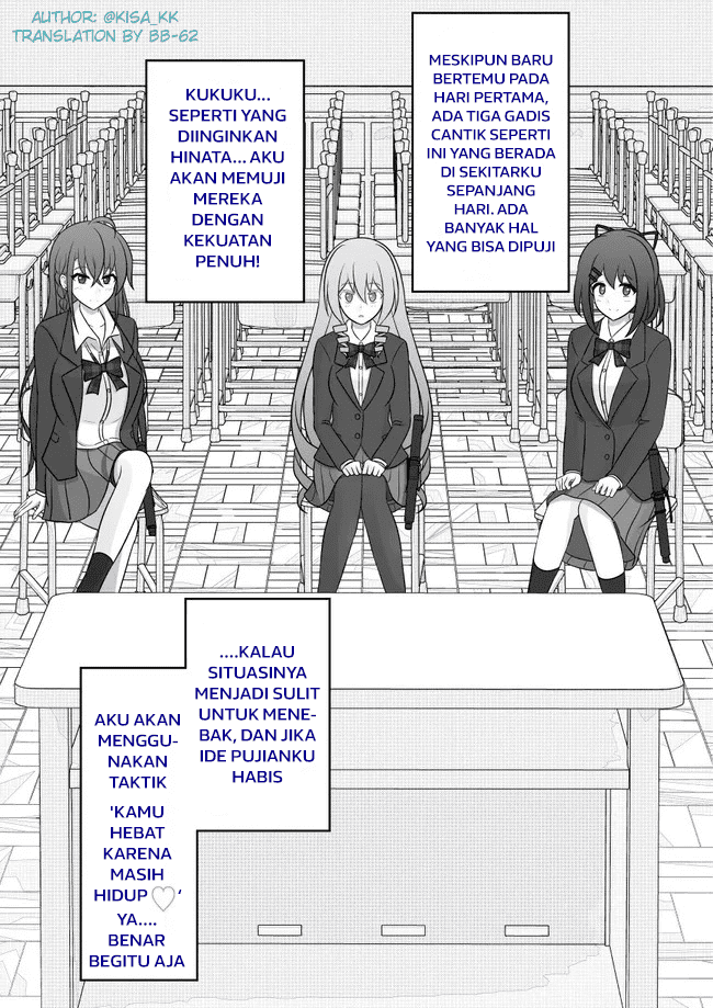 Danjohi 1:39 no Heikou Sekai wa Omoi no Hoka Futsuu Chapter 61 Gambar 4