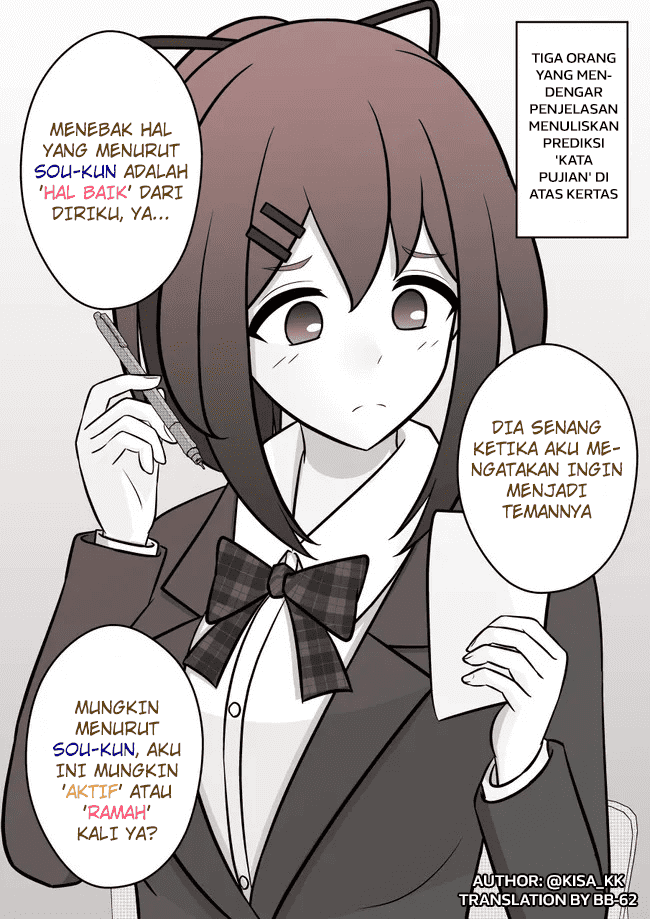 Baca Komik Danjohi 1:39 no Heikou Sekai wa Omoi no Hoka Futsuu Chapter 62 Gambar 1