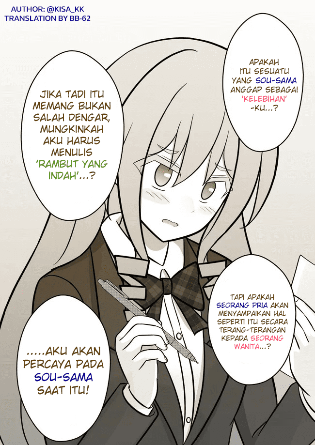 Danjohi 1:39 no Heikou Sekai wa Omoi no Hoka Futsuu Chapter 62 Gambar 4