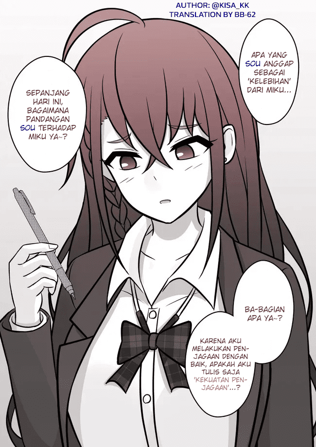 Danjohi 1:39 no Heikou Sekai wa Omoi no Hoka Futsuu Chapter 62 Gambar 5