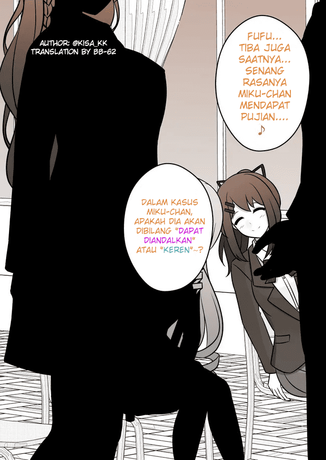 Baca Manga Danjohi 1:39 no Heikou Sekai wa Omoi no Hoka Futsuu Chapter 63 Gambar 2