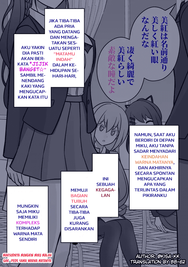 Baca Manga Danjohi 1:39 no Heikou Sekai wa Omoi no Hoka Futsuu Chapter 64 Gambar 2