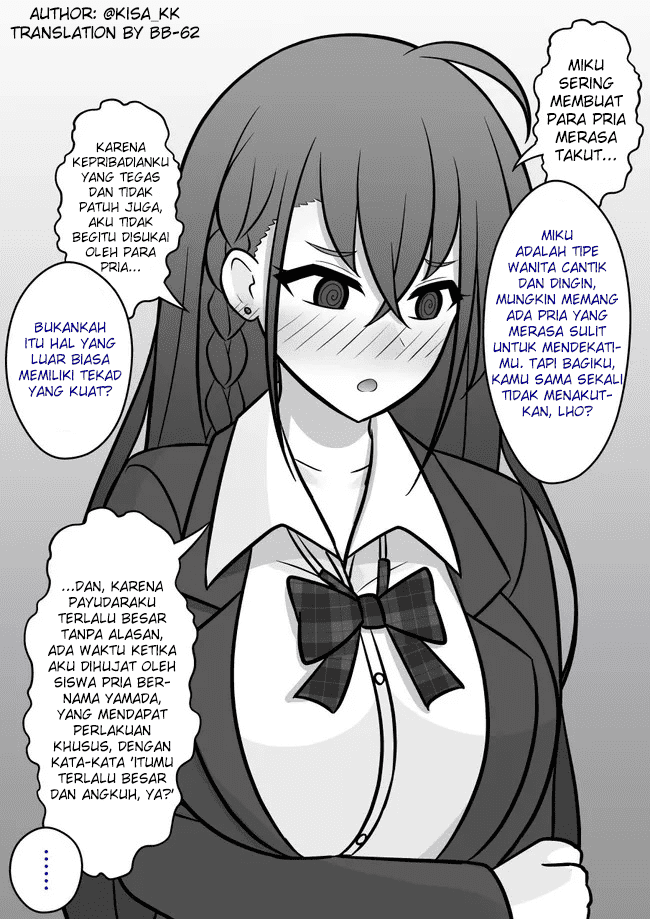 Baca Manga Danjohi 1:39 no Heikou Sekai wa Omoi no Hoka Futsuu Chapter 65 Gambar 2