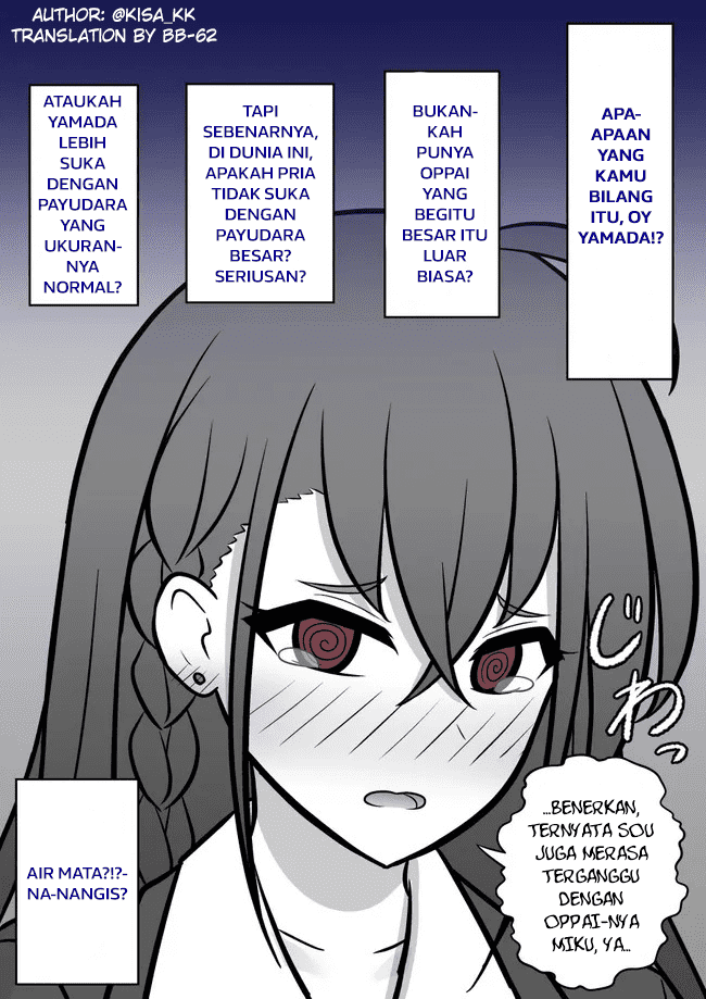 Danjohi 1:39 no Heikou Sekai wa Omoi no Hoka Futsuu Chapter 65 Gambar 3