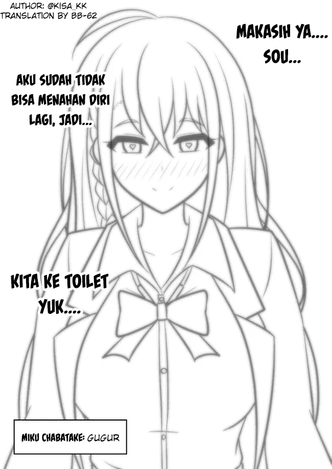Danjohi 1:39 no Heikou Sekai wa Omoi no Hoka Futsuu Chapter 65 Gambar 8