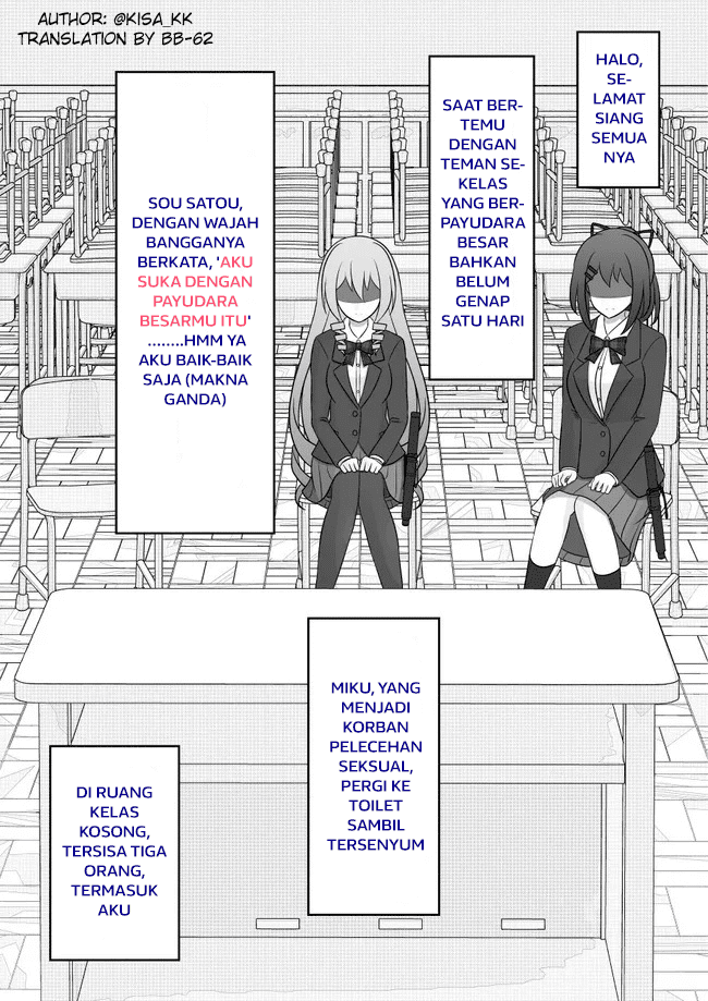 Baca Komik Danjohi 1:39 no Heikou Sekai wa Omoi no Hoka Futsuu Chapter 66 Gambar 1