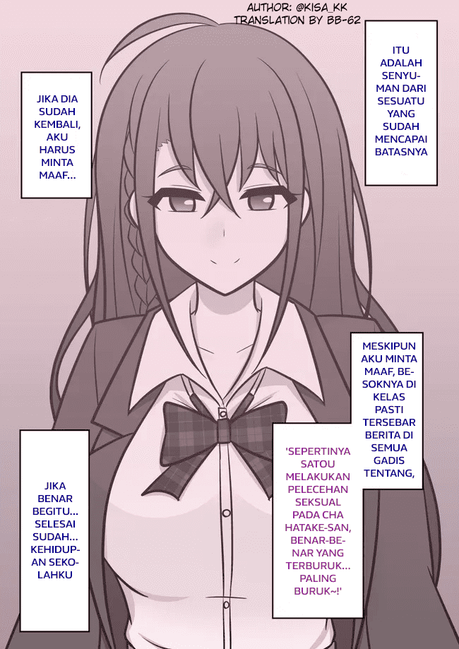 Baca Manga Danjohi 1:39 no Heikou Sekai wa Omoi no Hoka Futsuu Chapter 66 Gambar 2