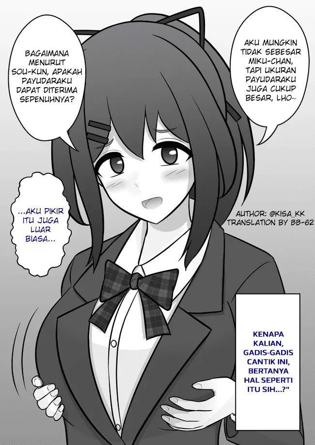 Danjohi 1:39 no Heikou Sekai wa Omoi no Hoka Futsuu Chapter 66 Gambar 4