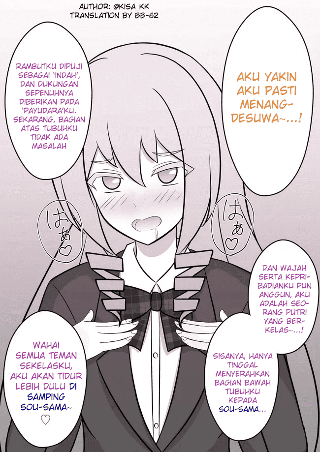 Danjohi 1:39 no Heikou Sekai wa Omoi no Hoka Futsuu Chapter 66 Gambar 5