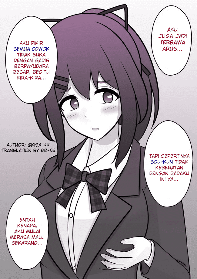 Danjohi 1:39 no Heikou Sekai wa Omoi no Hoka Futsuu Chapter 66 Gambar 6