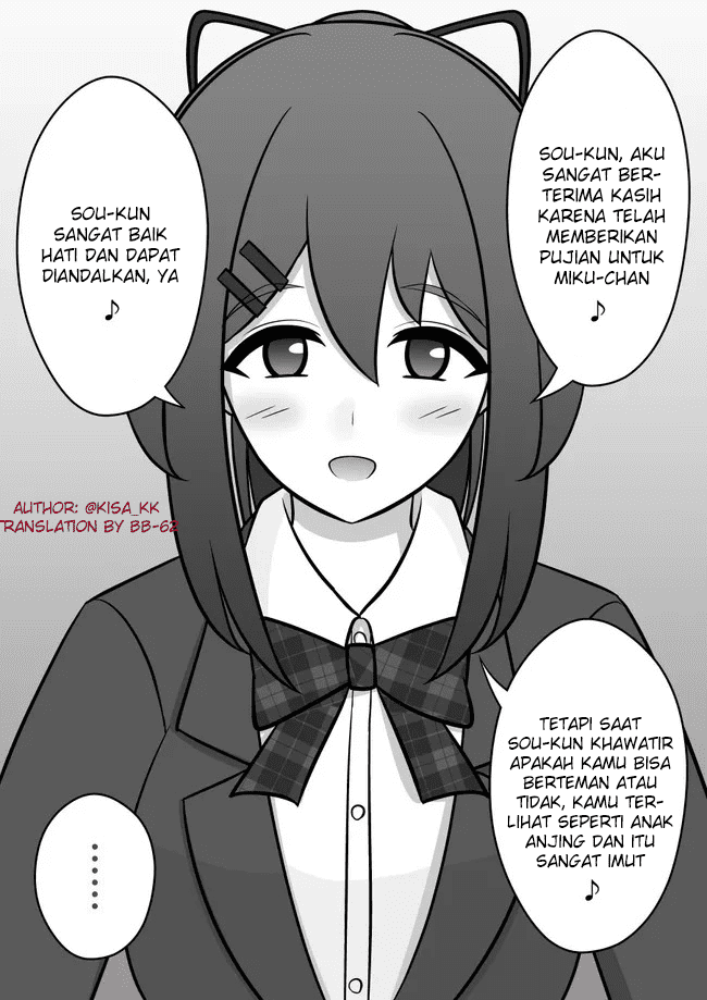 Baca Komik Danjohi 1:39 no Heikou Sekai wa Omoi no Hoka Futsuu Chapter 67 Gambar 1
