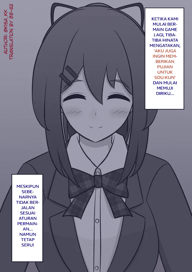 Baca Manga Danjohi 1:39 no Heikou Sekai wa Omoi no Hoka Futsuu Chapter 67 Gambar 2