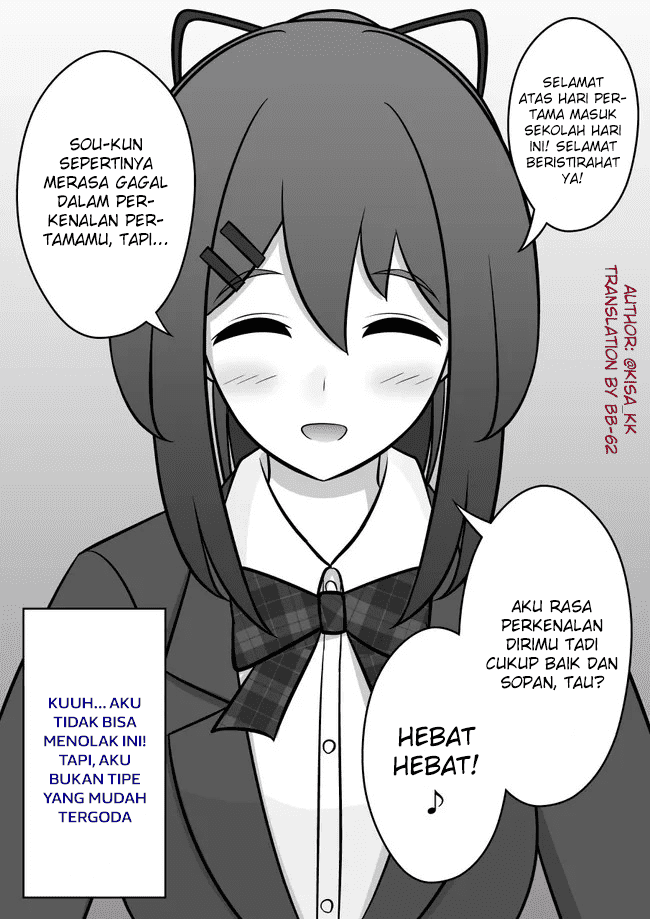 Danjohi 1:39 no Heikou Sekai wa Omoi no Hoka Futsuu Chapter 67 Gambar 3